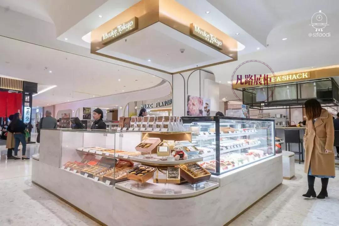 化妝品展廳設計效果圖