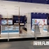 彩妝店化妝品陳列展示柜臺設計效果圖可定制