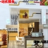 旗艦店木質(zhì)烤漆化妝品店化妝品擺放柜臺(tái)設(shè)計(jì)效果圖