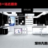 高端木質烤漆品牌化妝品店展示柜臺設計制作效果圖