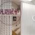 凡路展柜廠專業訂做不銹鋼化妝品展柜